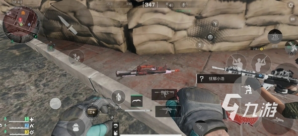 职业生涯抉 职业生涯抉