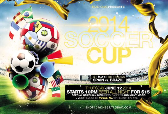 胆量与激情 胆量与激情