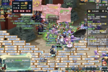 通过分析曼 通过分析曼