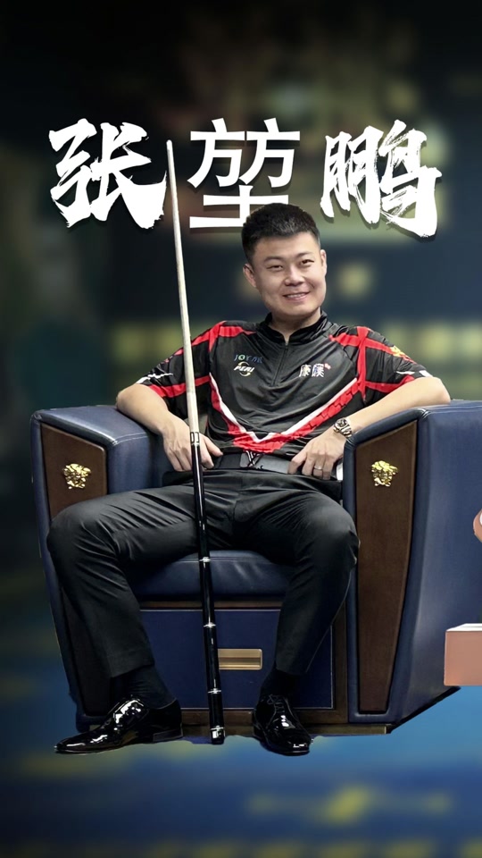 即便年过3 即便年过3