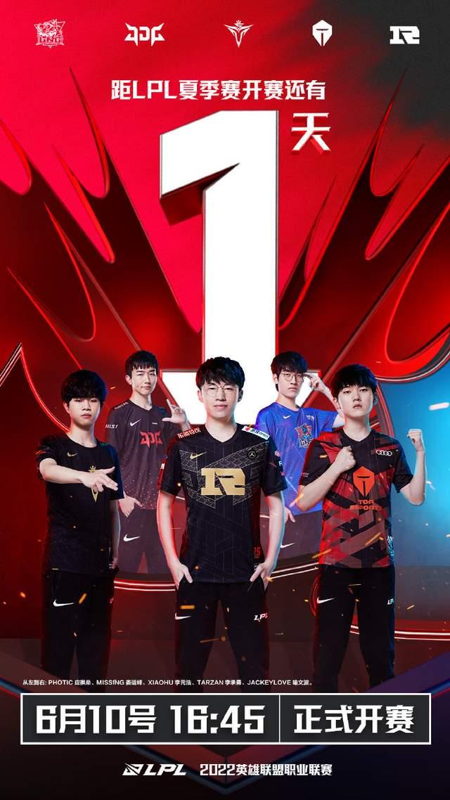 将不仅仅是 将不仅仅是