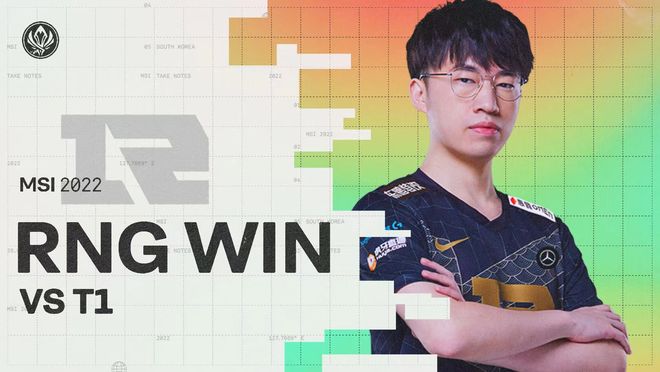 为你补充这 为你补充这