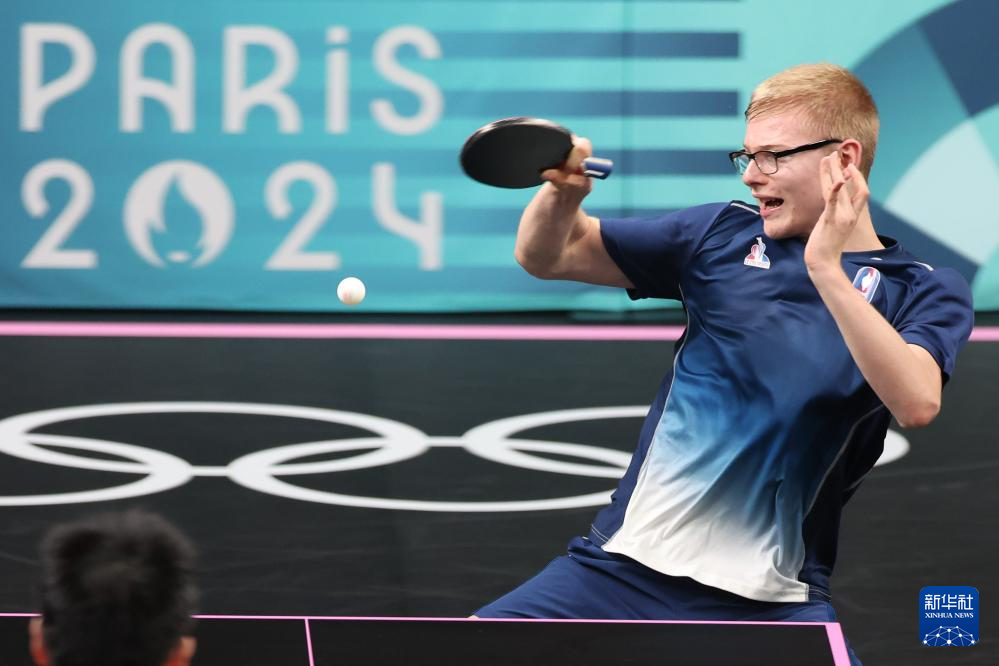 因中场被压 因中场被压