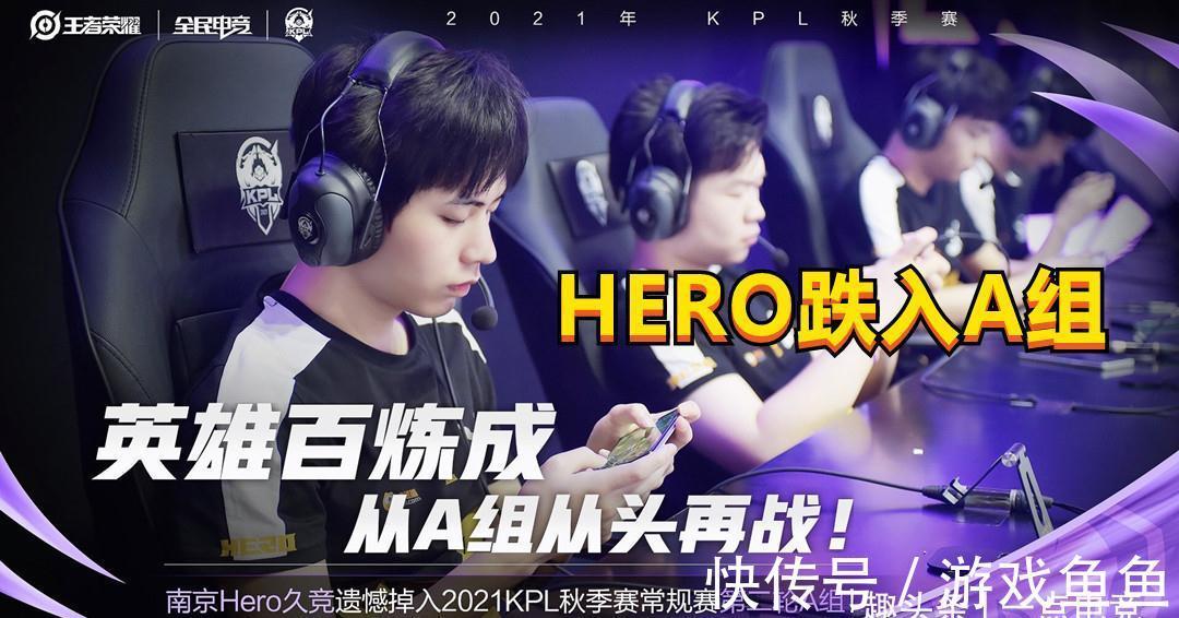 特点与战术 特点与战术