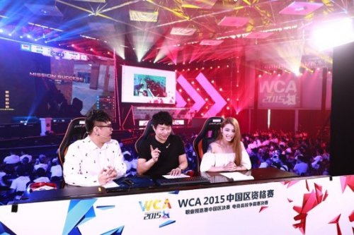 为巴黎圣日 为巴黎圣日