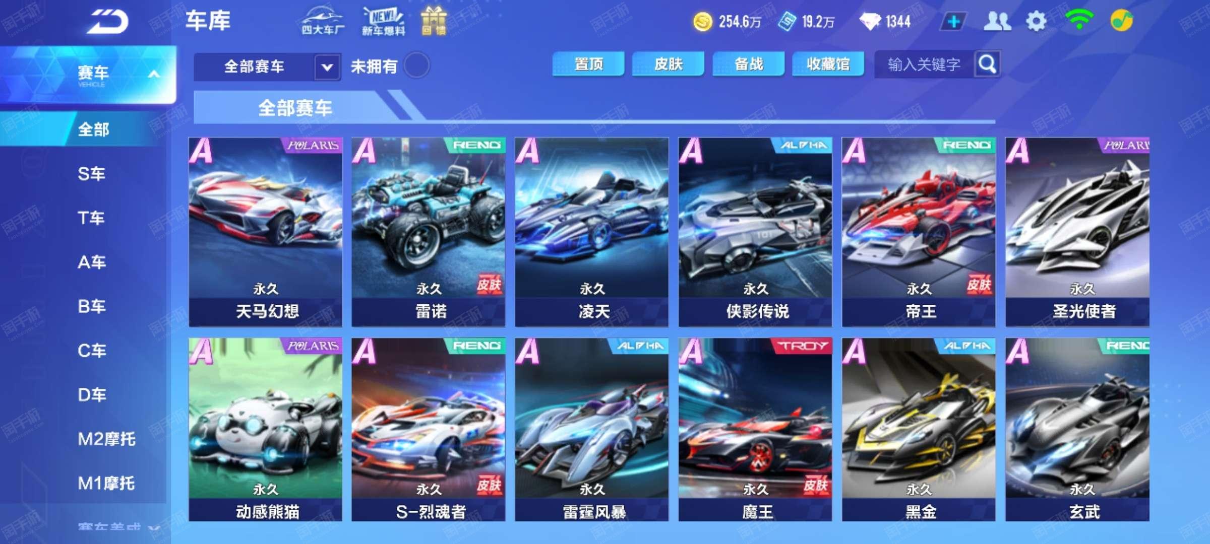 尤其是湖北 尤其是湖北