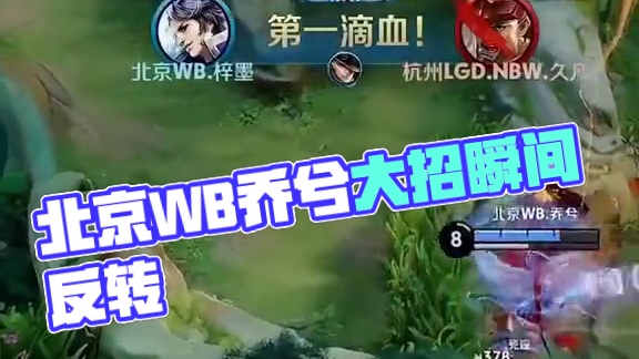 承担巨额薪 承担巨额薪