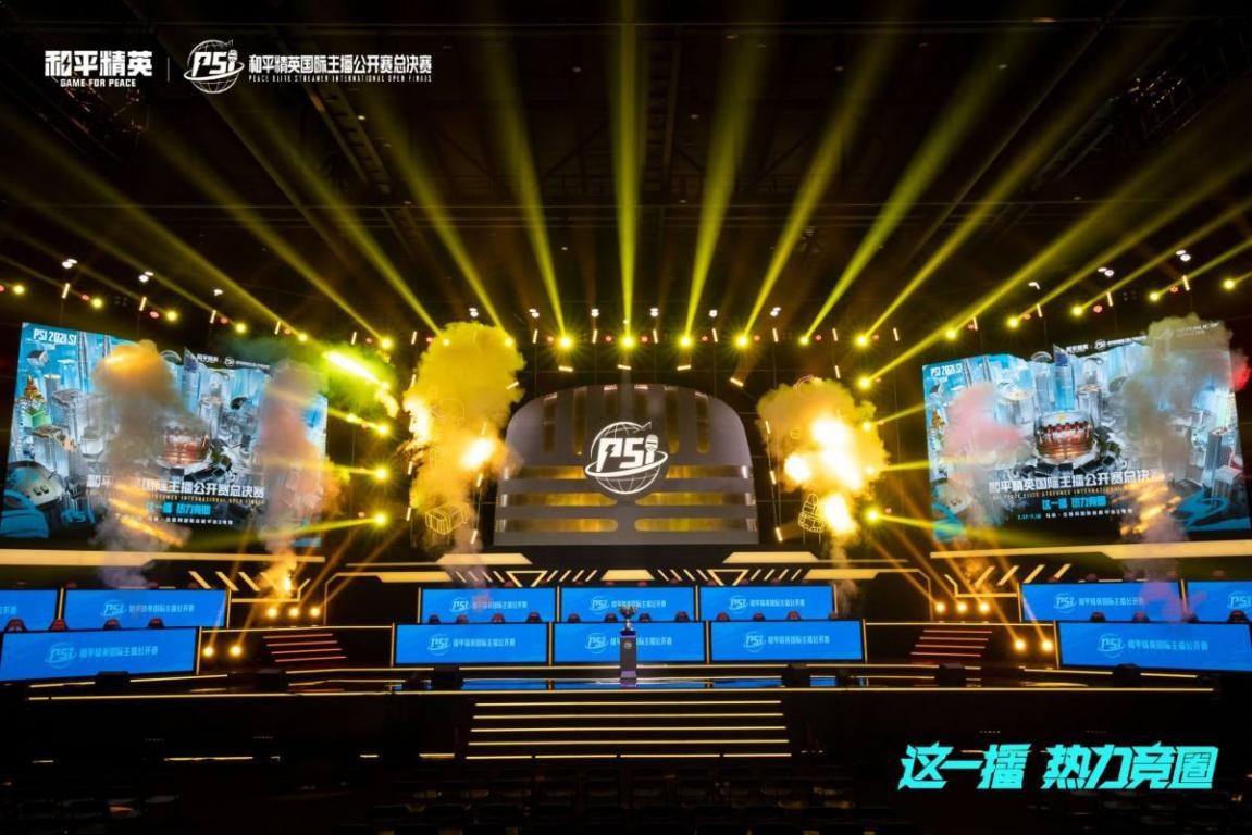 而且增强了 而且增强了