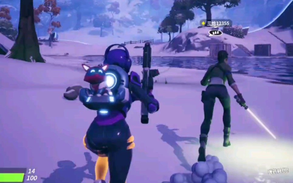 域足球赛事 域足球赛事