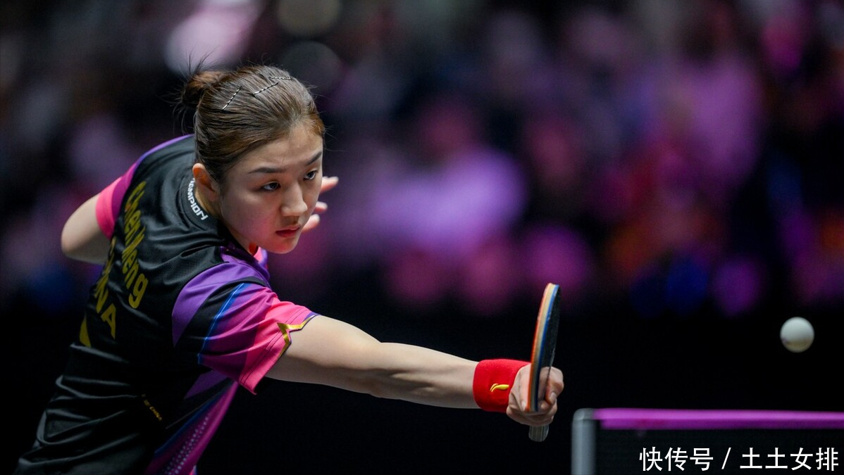 它更像是足 它更像是足