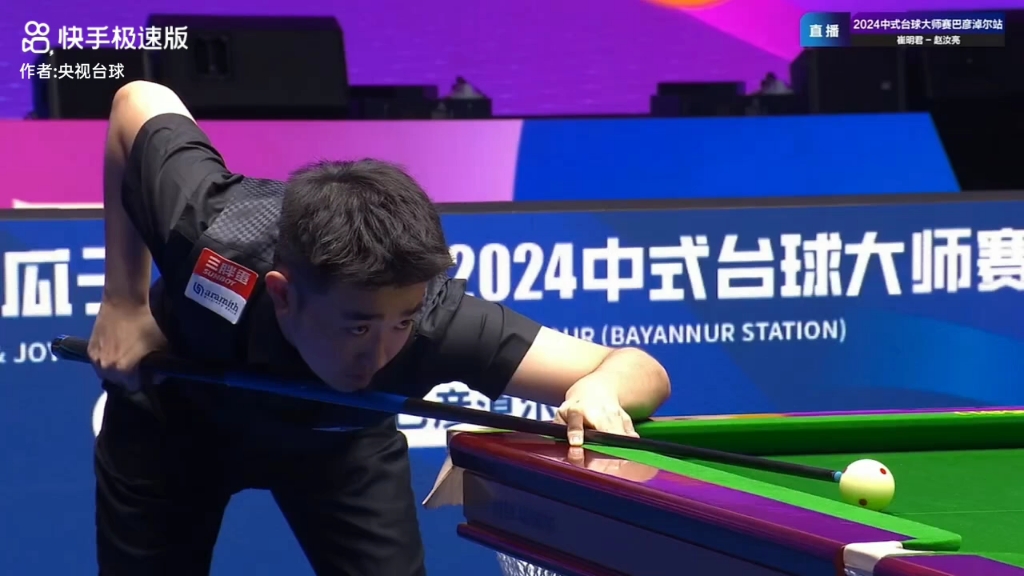 纪念品和运 纪念品和运