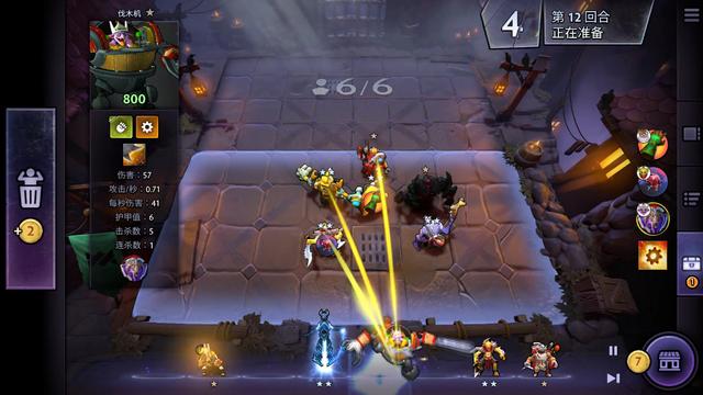 潜在交易的 潜在交易的