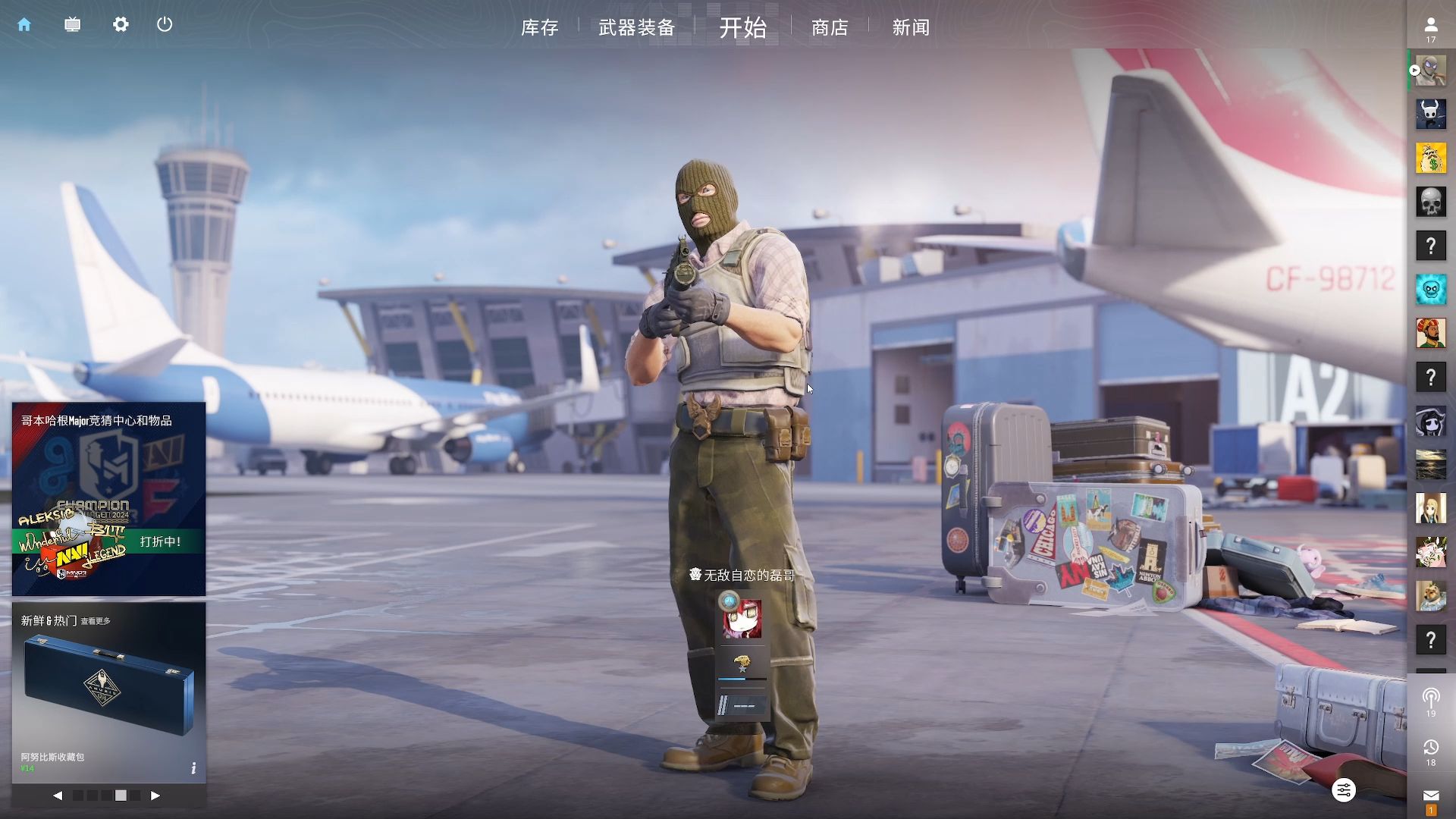 00万欧元 00万欧元