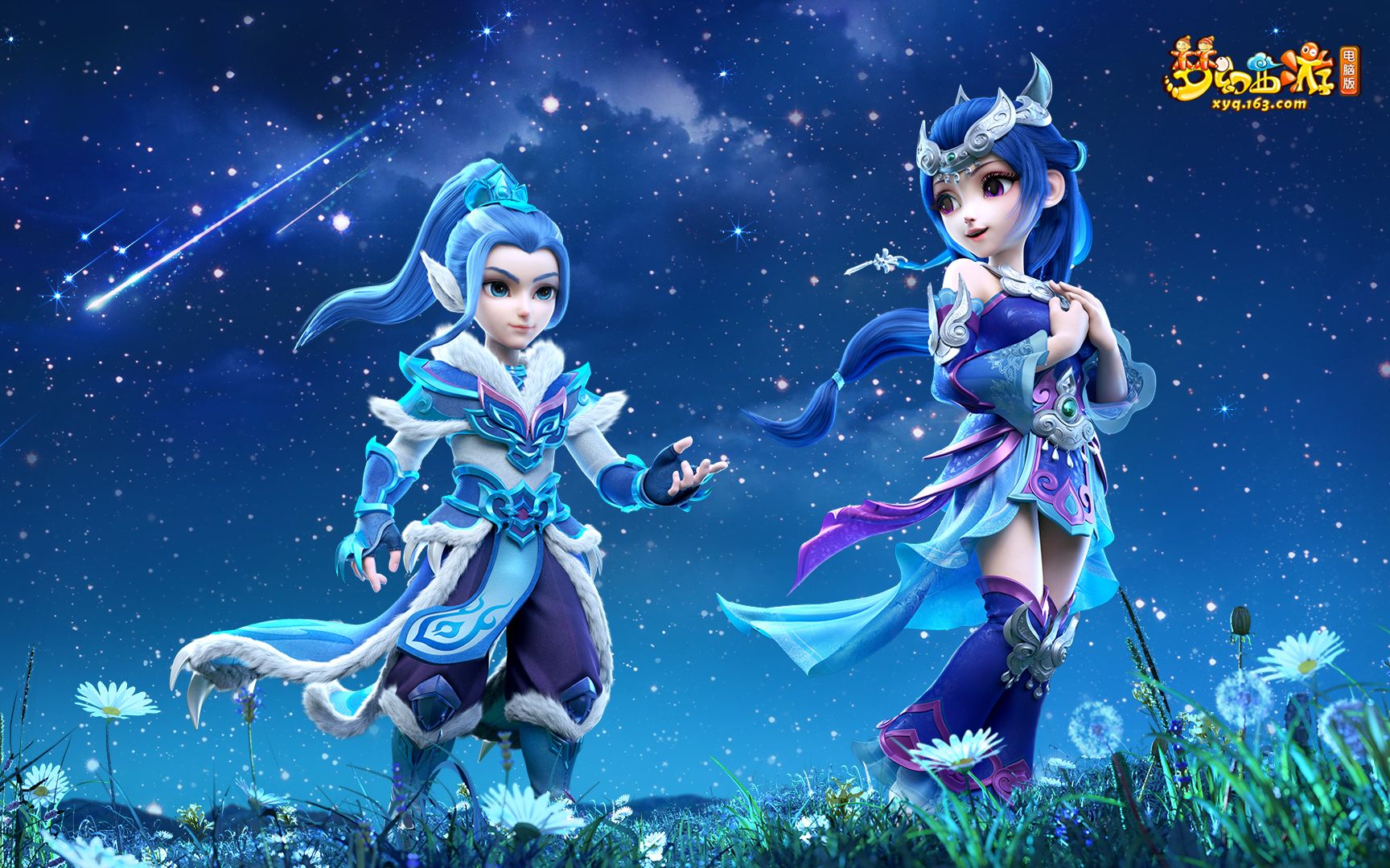 攻都持续运 攻都持续运