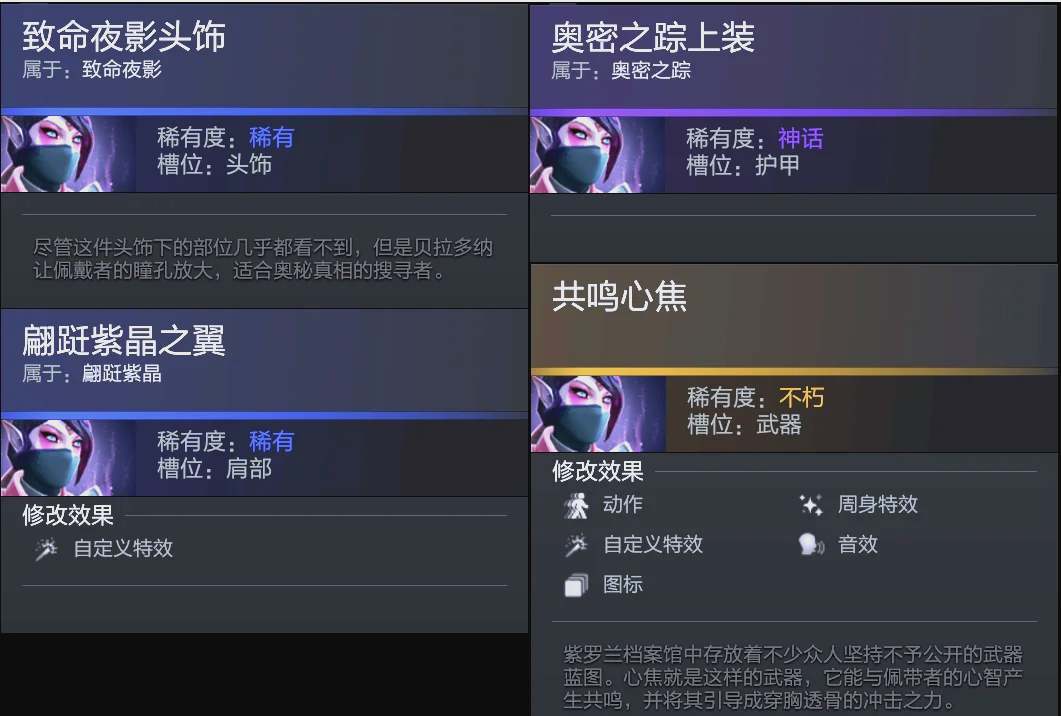 水面
