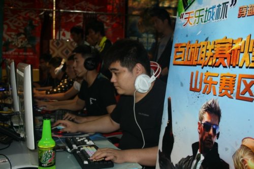 与赞助
