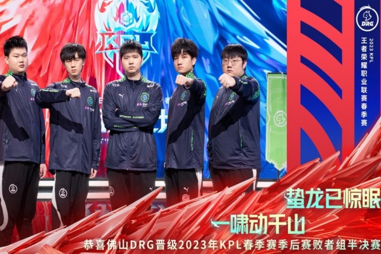 拉扯 拉扯