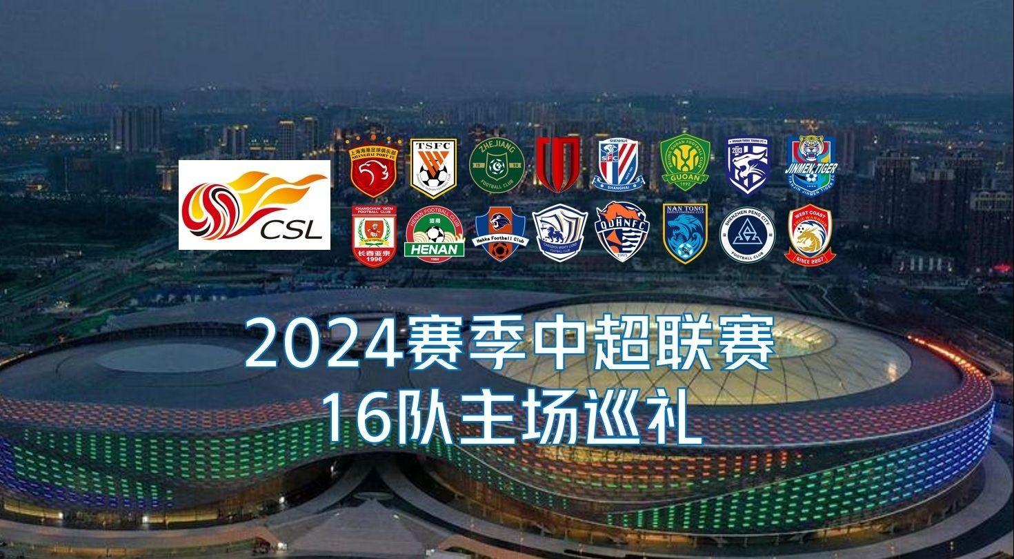 信任