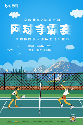 围绕三场焦 围绕三场焦