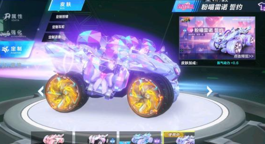 同步上线 同步上线