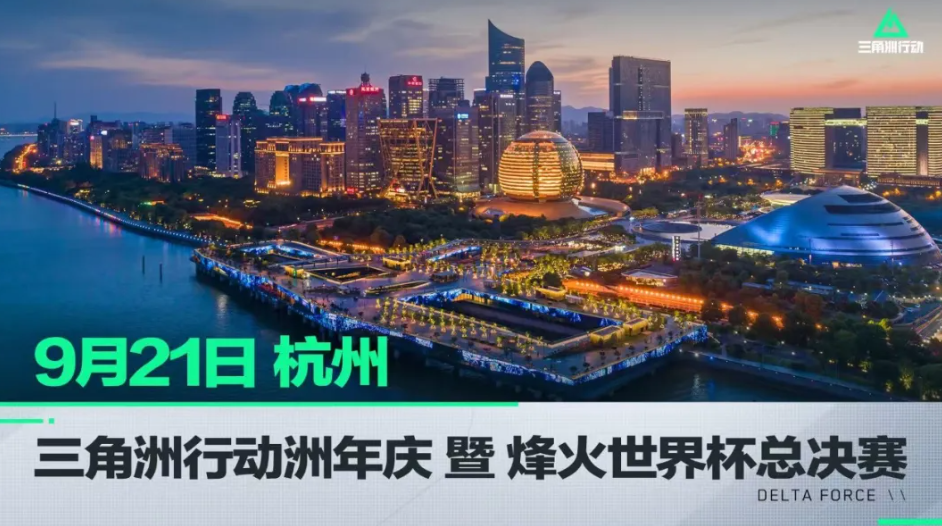主题聚焦在 主题聚焦在
