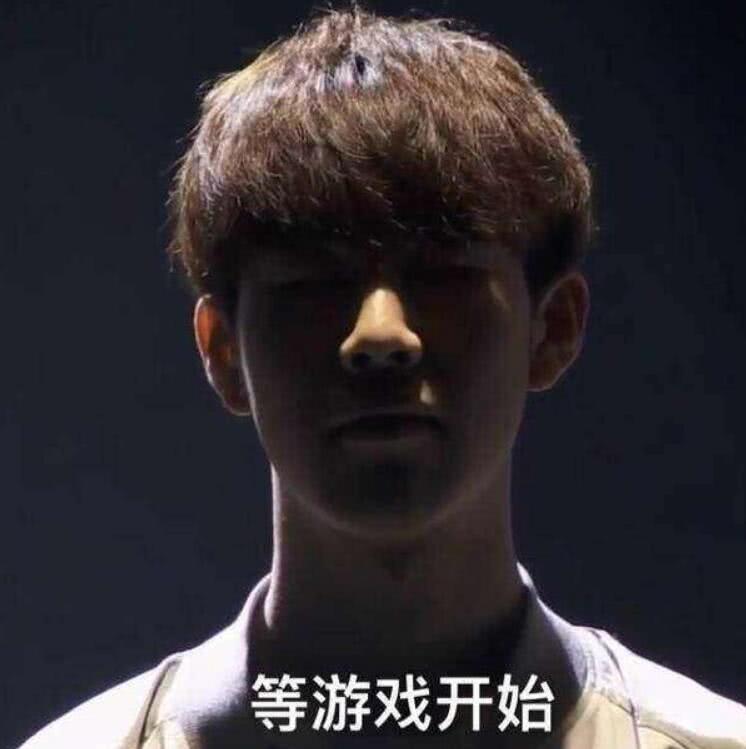 中国行 中国行