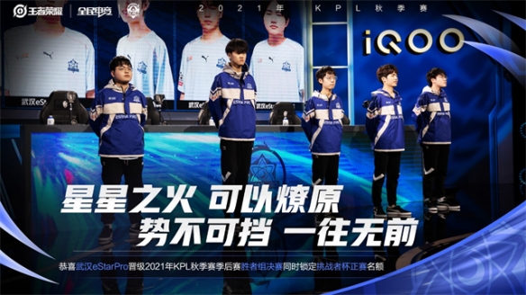击中路的二 击中路的二