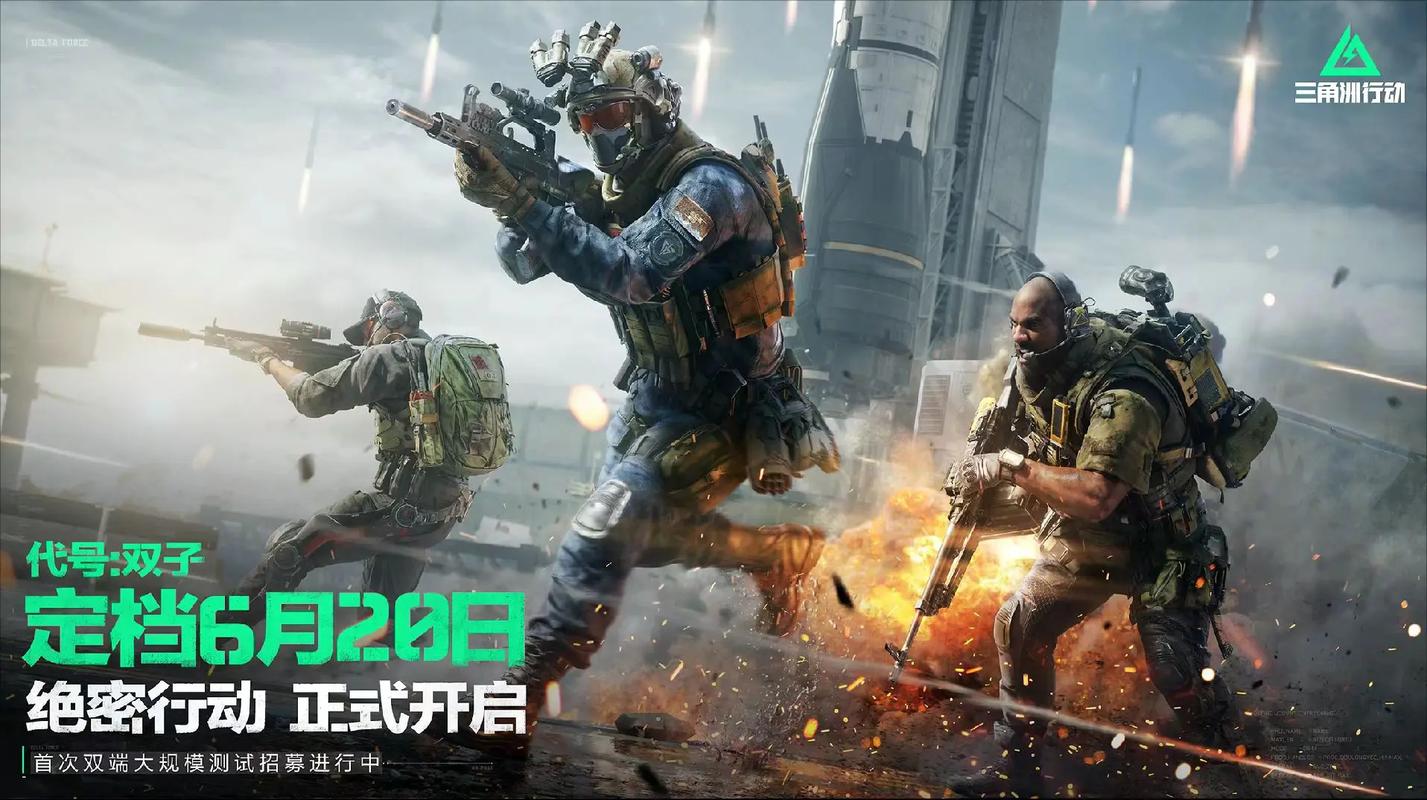的稳定模型