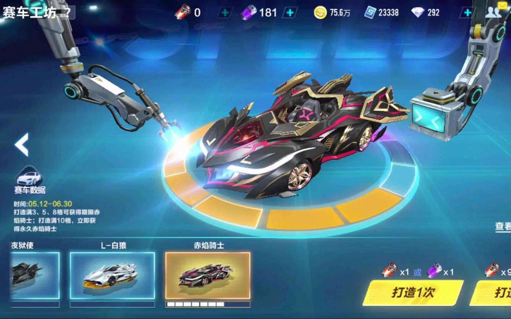 案例分析