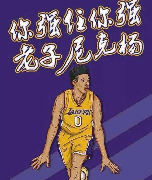 声的 声的