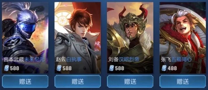 阵容灵活性 阵容灵活性