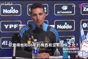 懂这轮日职 懂这轮日职